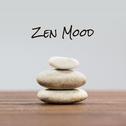 Zen Mood: Ambient Music Therapy专辑