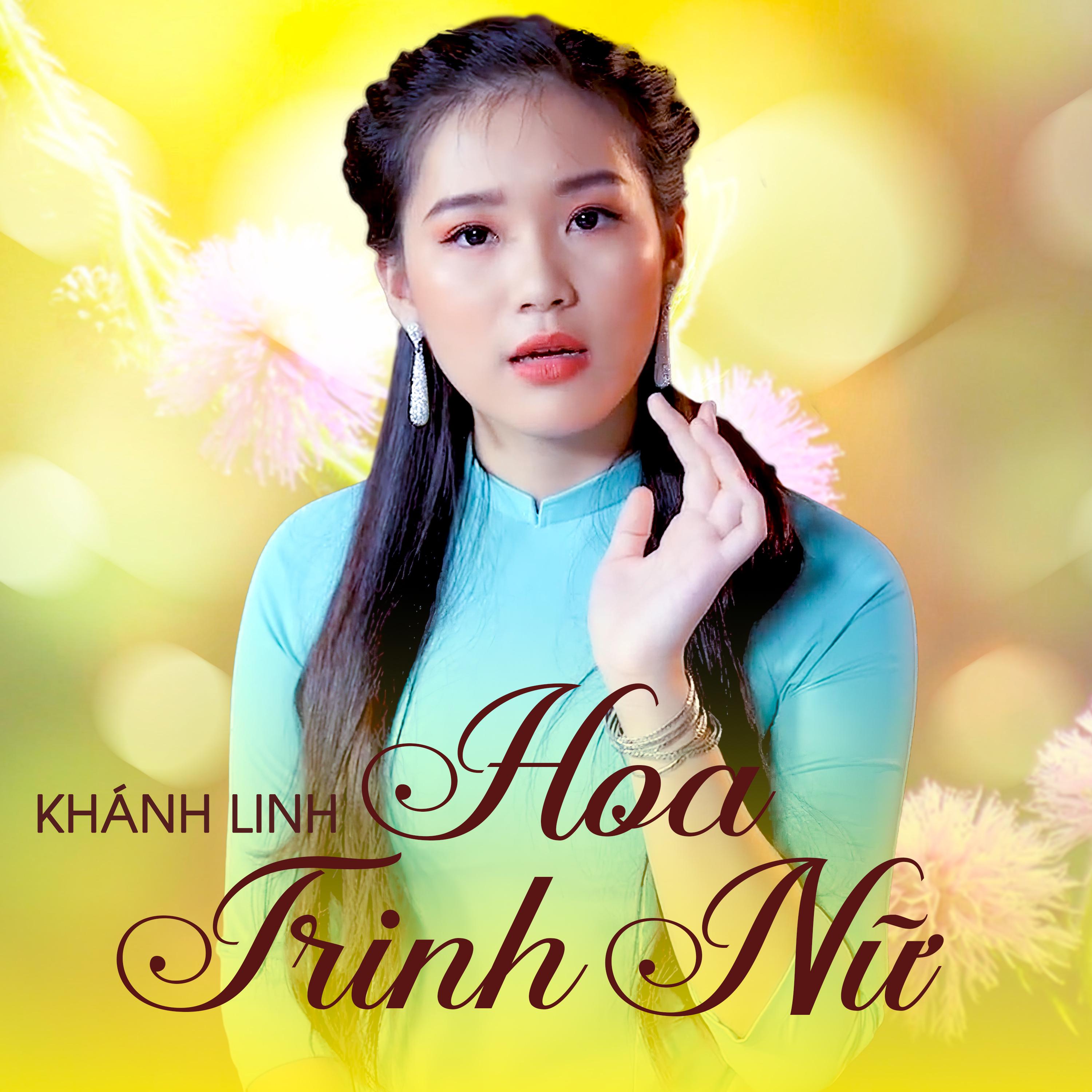 Hoa Trinh Nữ