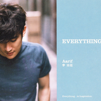 You Are My Everything（KBS剧《太阳的后裔》OST） （原版立体声）