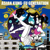 ASIAN KUNG-FU GENERATION - 君の街まで