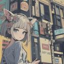 レトロジカレコーズD专辑