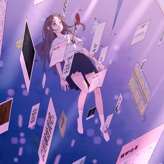 分手杀人事件