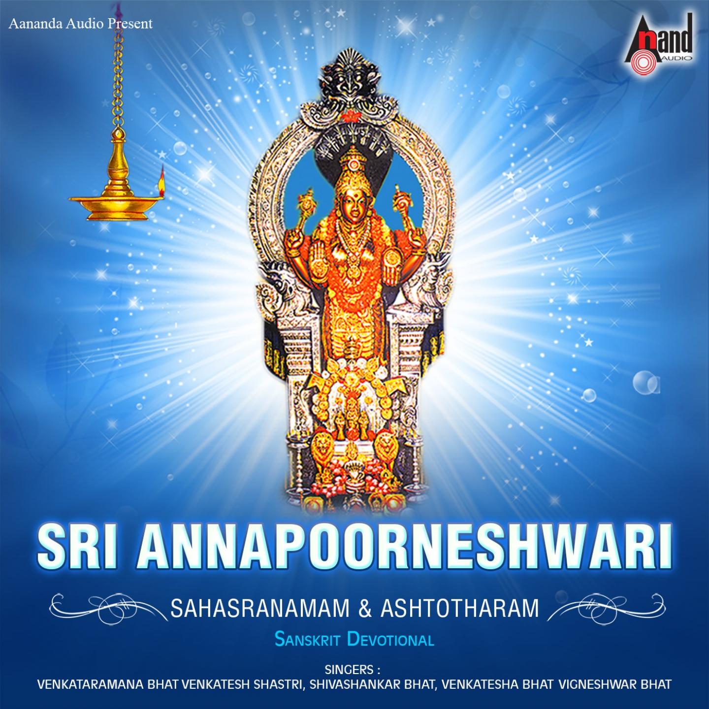 Sri Annapoorneshwari Ashtotharam