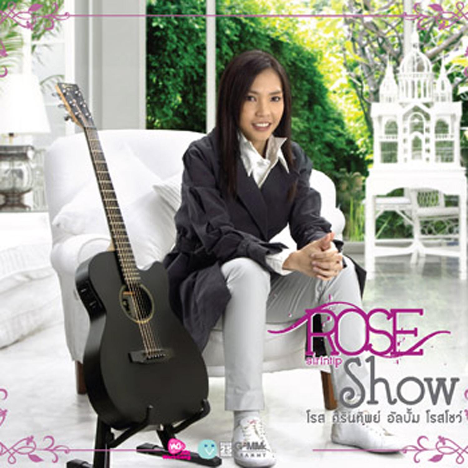 Rose Show专辑