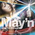 May'n Street