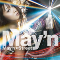 May'n Street专辑