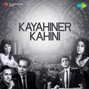 Kayahiner Kahini