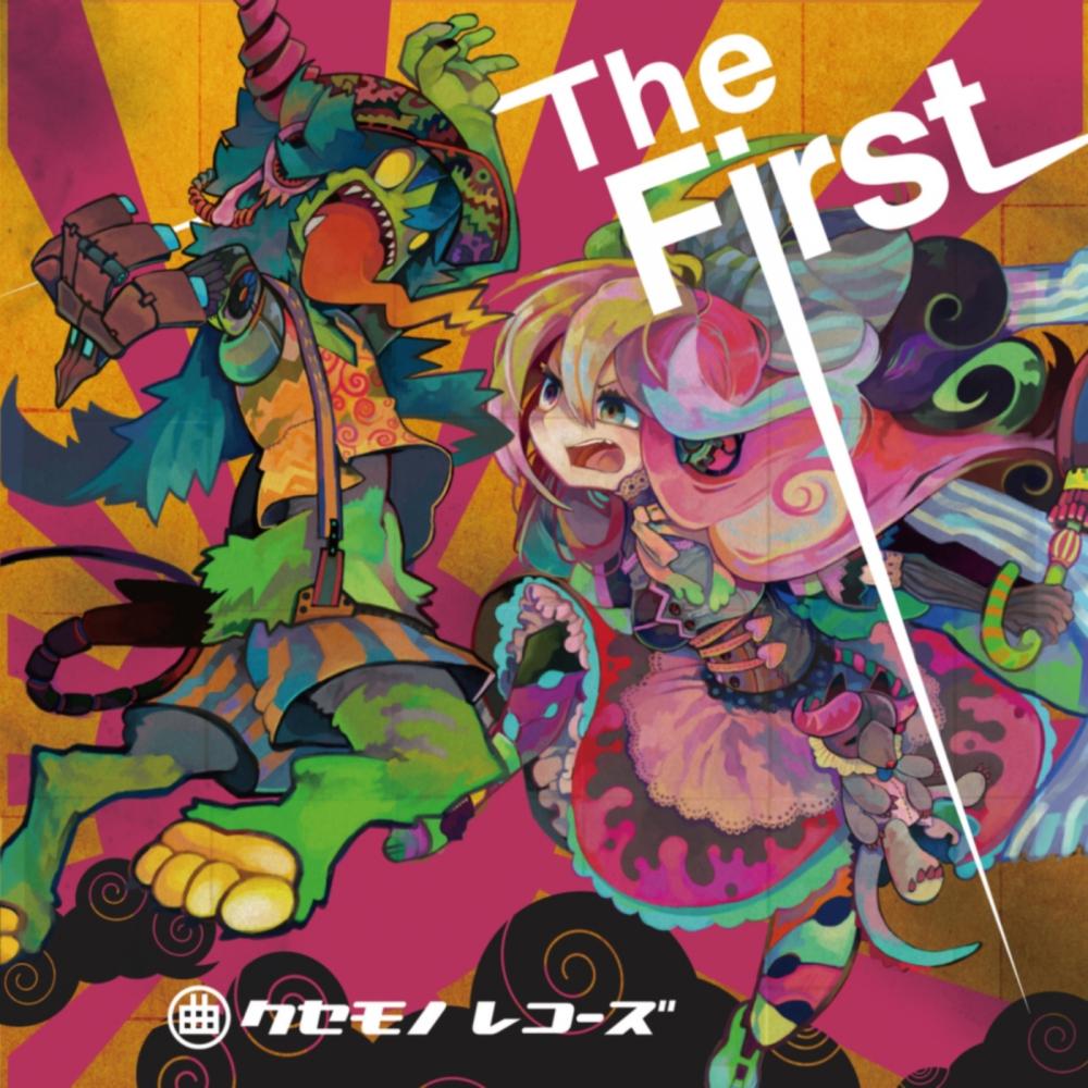 The First专辑