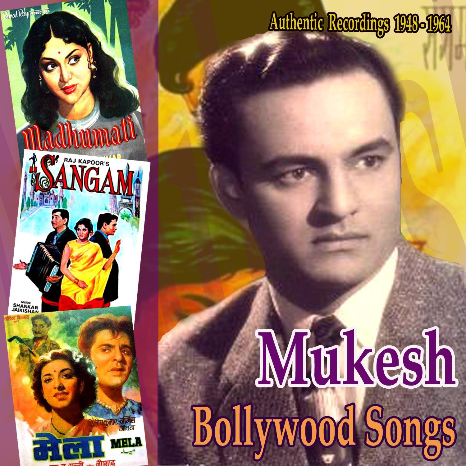 Kisi Nargisi Nazar Ko Dil Denge Ham (1958 Main Nashe Men Hoon)