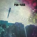 Pan Yuda