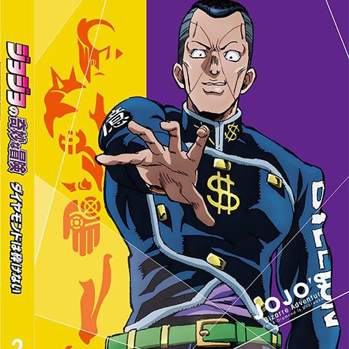 ジョジョの奇妙な冒険 ダイヤモンドは砕けない BD特典OST Vol.1专辑