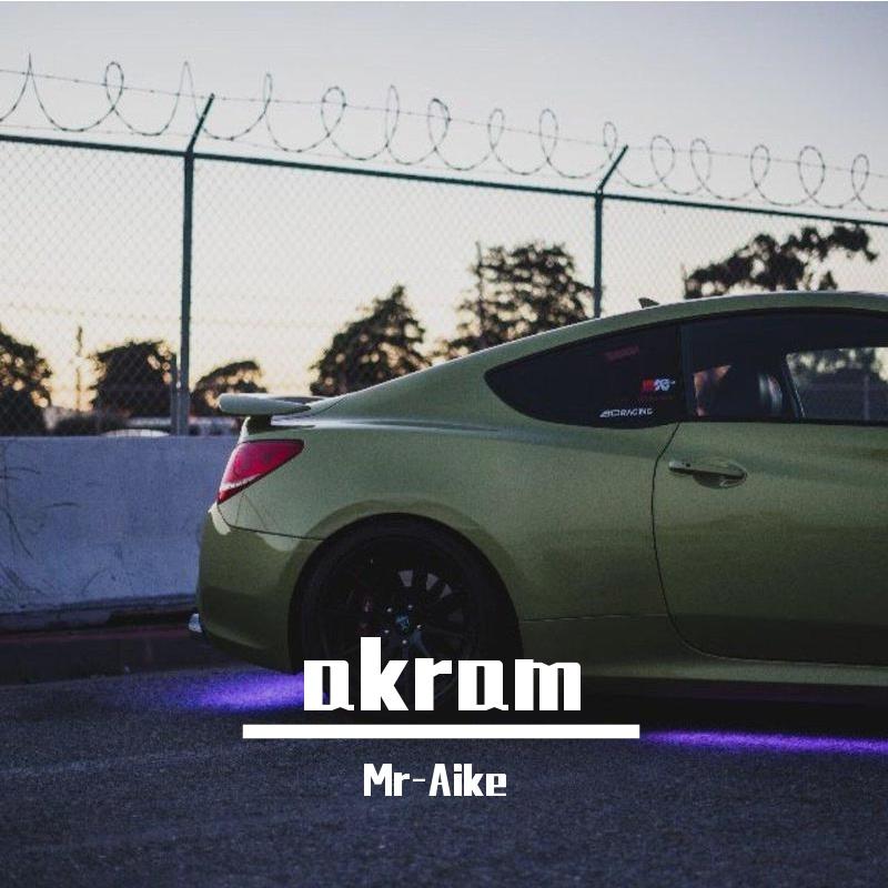 Симпа (新版本)