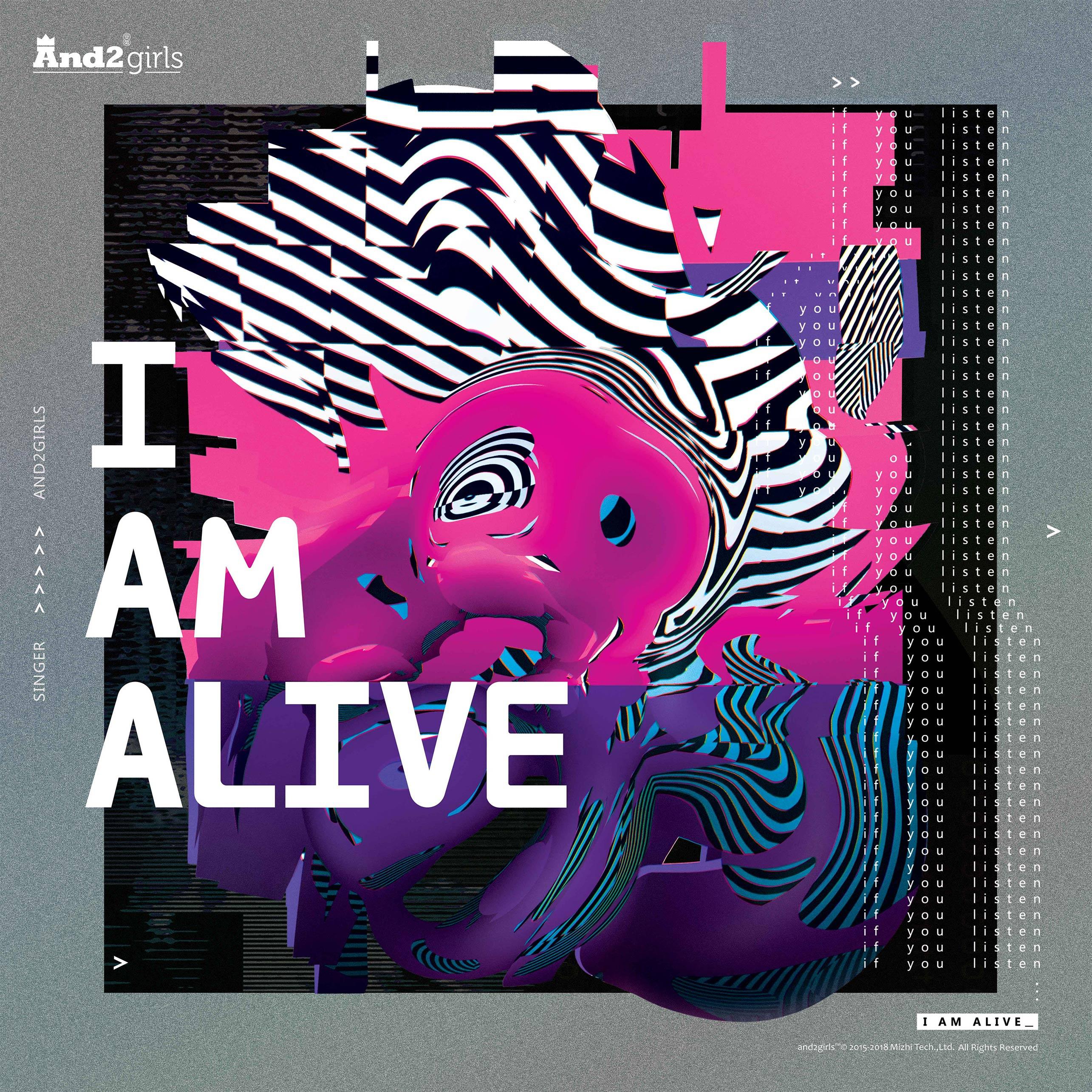 l'm Alive专辑