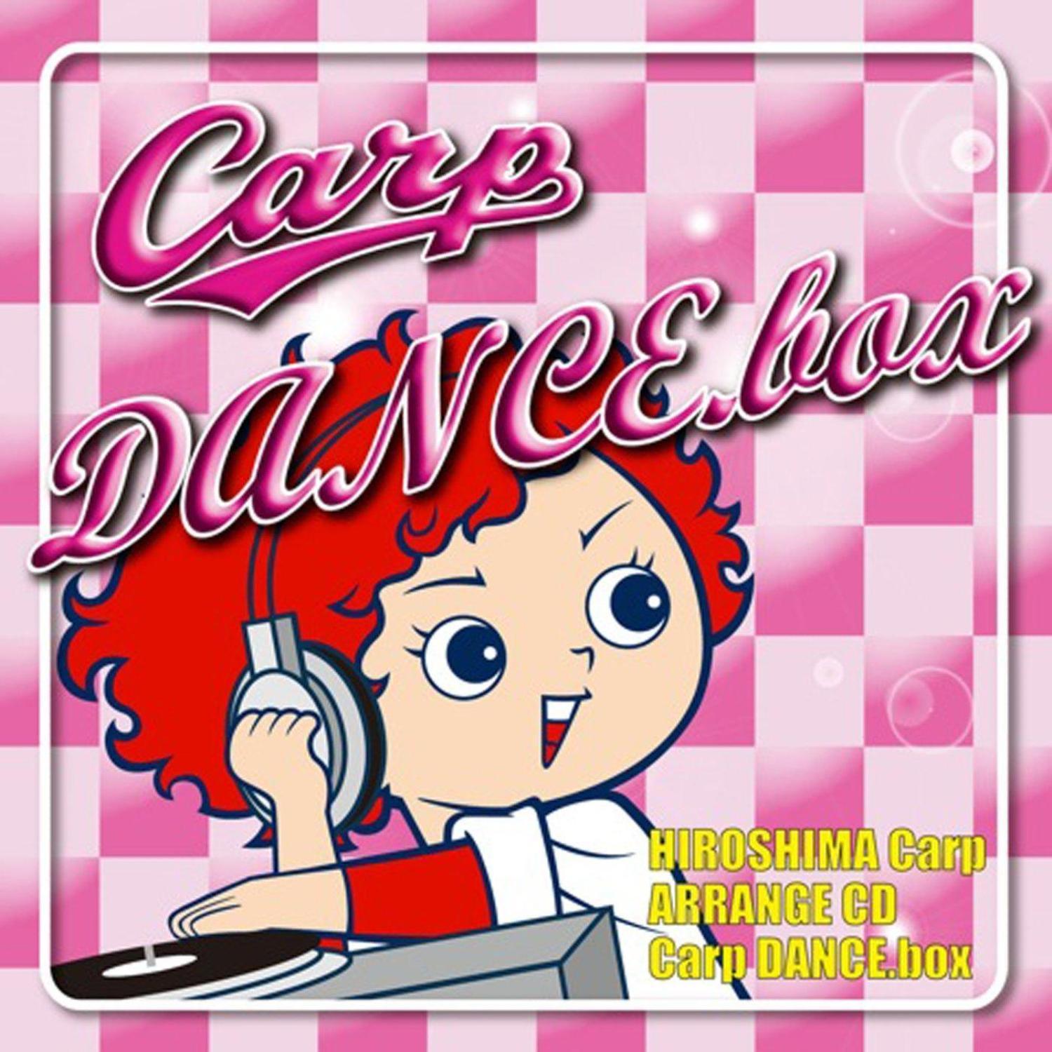 Carp Dance.box