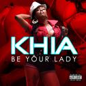 Be Your Lady - EP