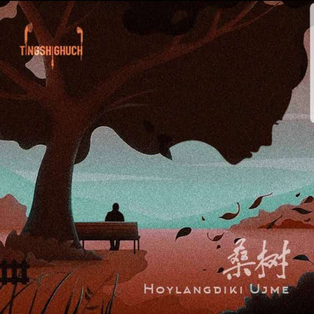 Hoylang Diki Ujme (LIVE)(翻自 维吾尔民歌)