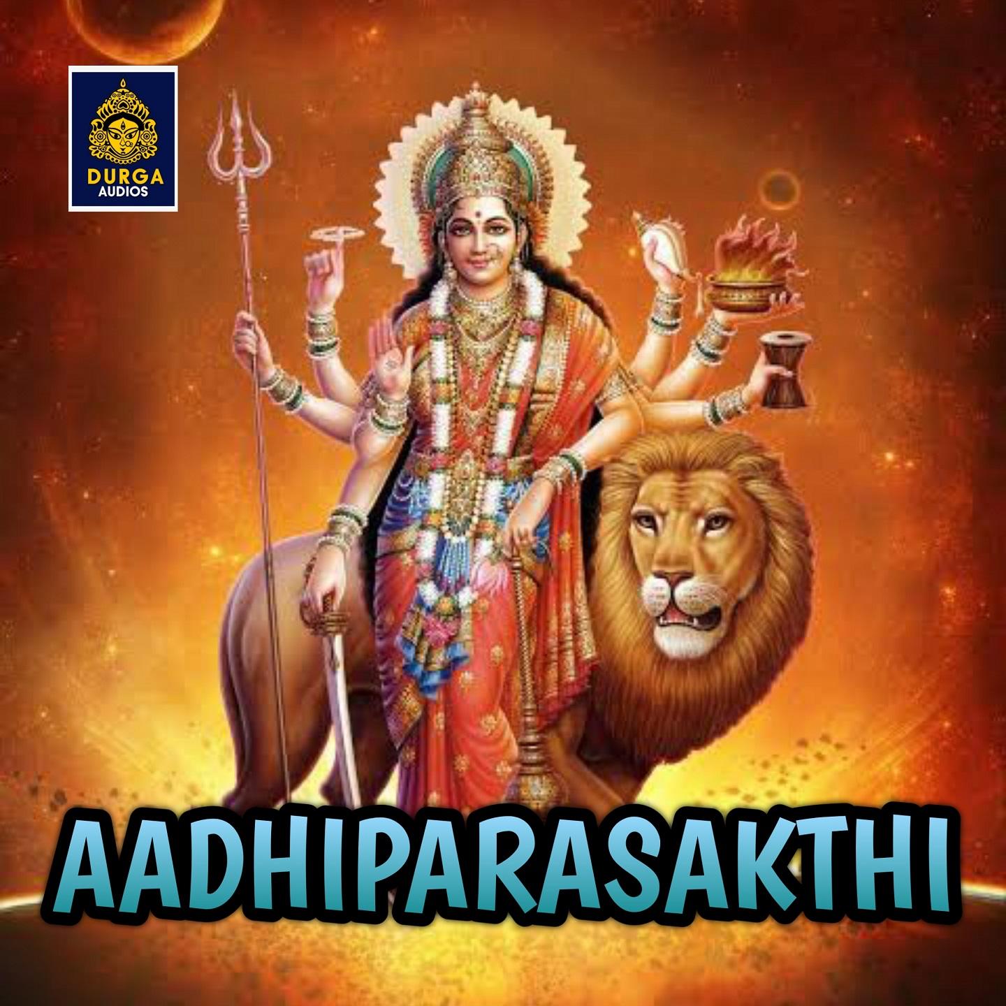 Aadhiparasakthi