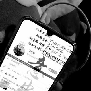 快手最火歌曲2020