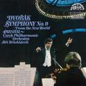 Dvořák: Symphony No. 9 "From the New World", Carnival专辑