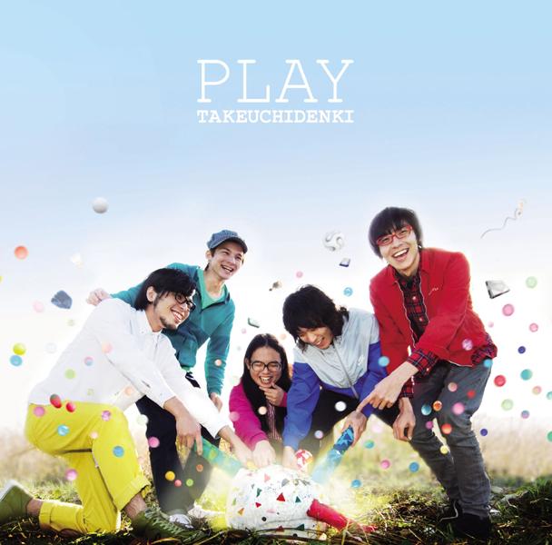 PLAY
