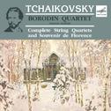 Borodin Quartet Performs Complete String Quartets & Souvenir De Florence专辑