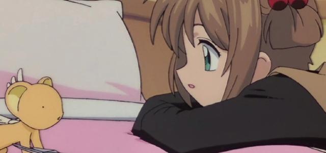 qinsana