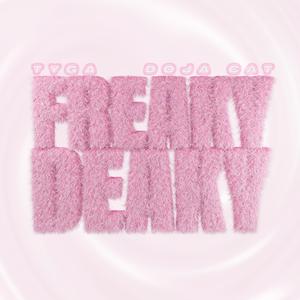Tyga & Doja Cat - Freaky Deaky (unofficial Instrumental) 无和声伴奏 （降3半音）
