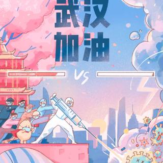 GIA Book Playlist-会过去的