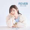 FEVER -僕たちの計画-专辑