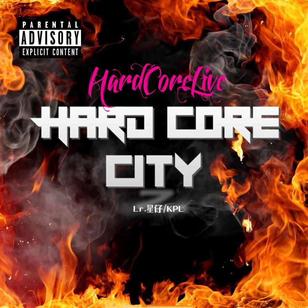 Hard Core City专辑