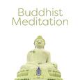 Buddhist Meditation – Inner Balance, Yoga Poses, Relax, Chakra Balancing, Training Yoga, Nature Soun