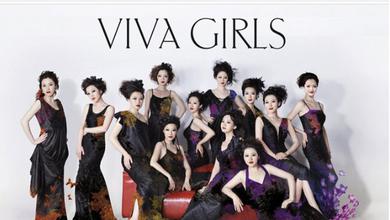 Viva Girls
