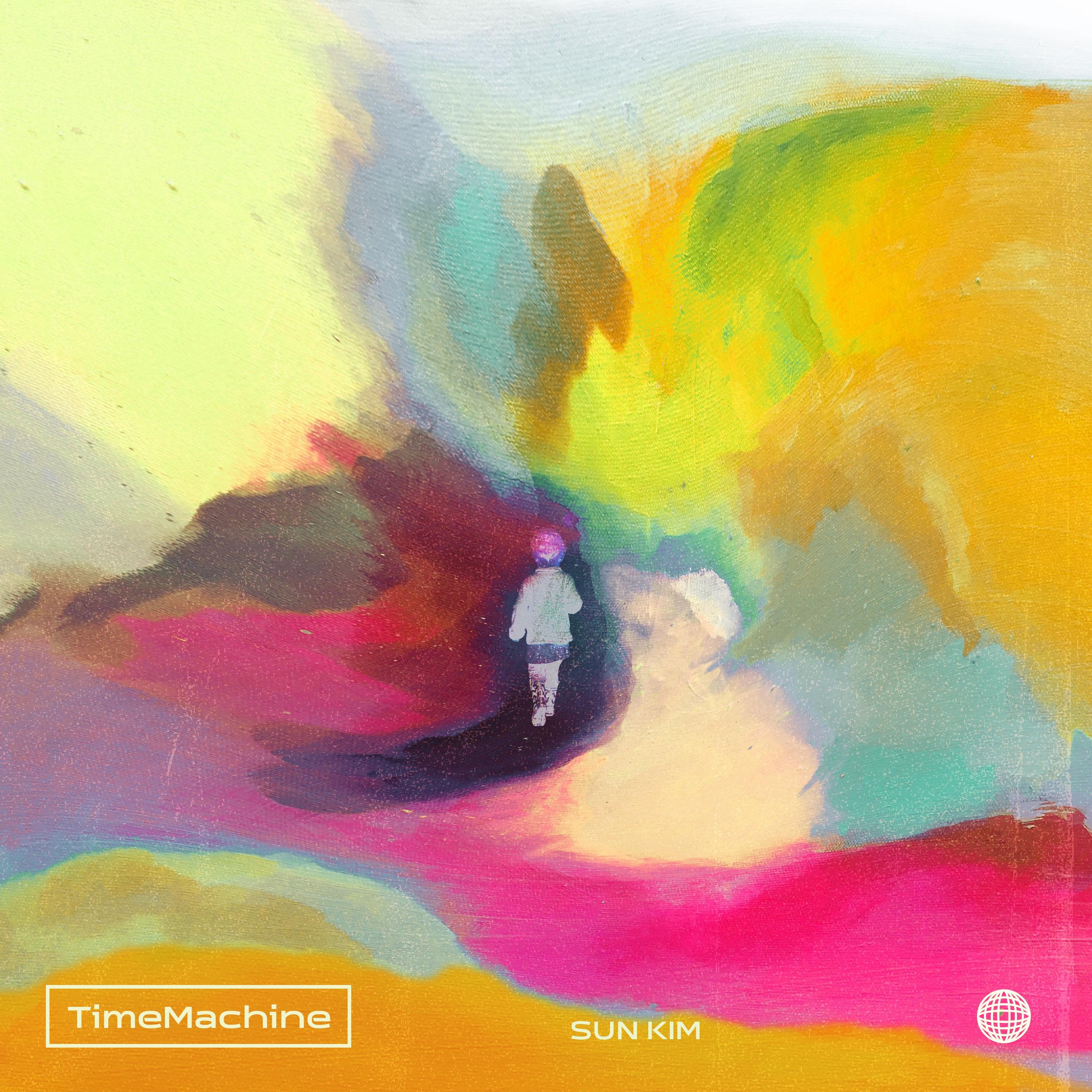 타임머신 (Time Machine)