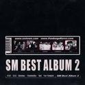 SM Best Album 2专辑