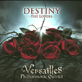 Destiny -The Lovers-