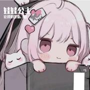 娃娃公主