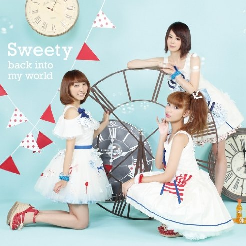 Sweety - BACK INTO MY WORLD