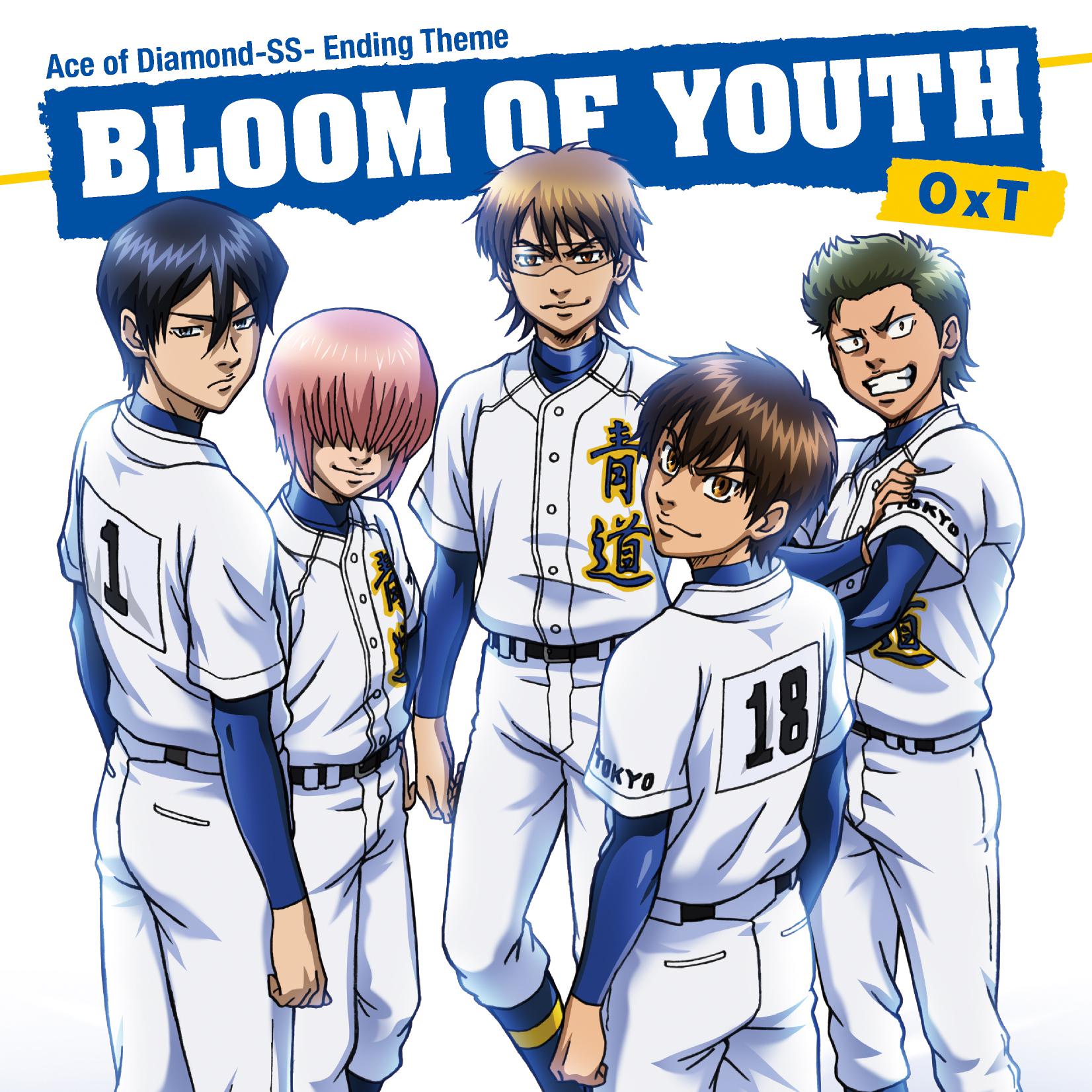 BLOOM OF YOUTH专辑