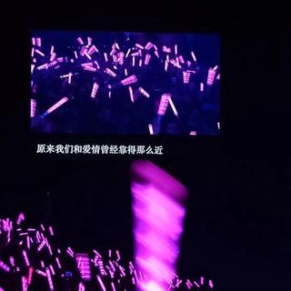 心悦君兮君不知，