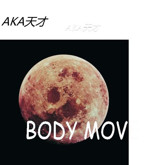 Body Move专辑