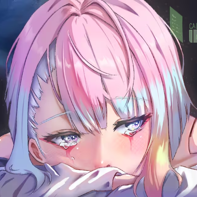 I Really Want to Stay At Your House