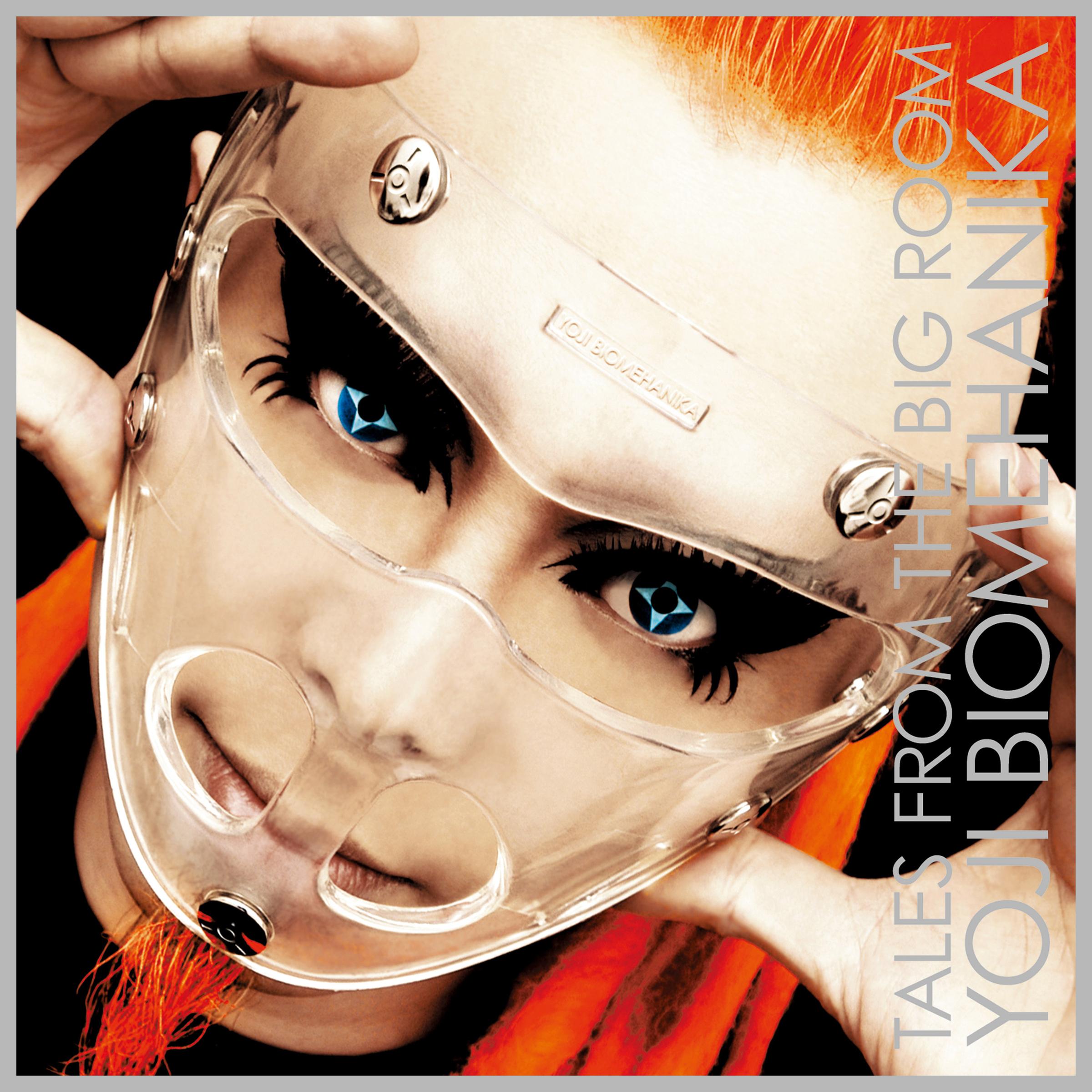 NEVER END (EXCLUSIVE GROOVE EDIT MIX)