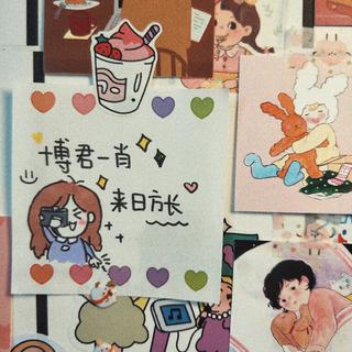 肖战王一博 天天向上