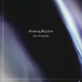 Minima Rhythm