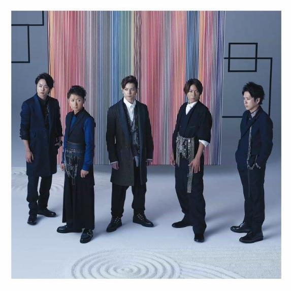 Japonism (よいとこ盤)专辑
