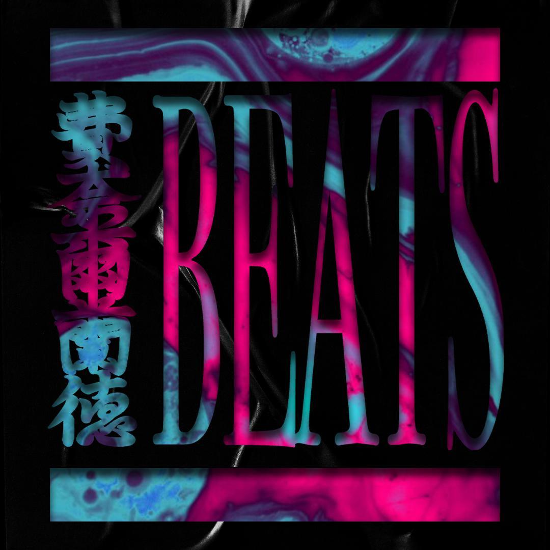 【FREE】Trap Soul Type Beat-