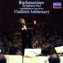 Rachmaninov: Symphony No.1 in D minor, Op.13专辑