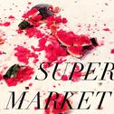 Super Market专辑