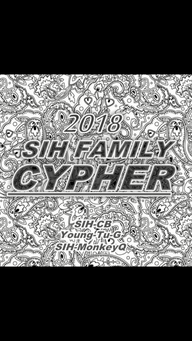 CYPHER-2018专辑