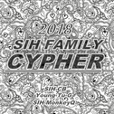 CYPHER-2018